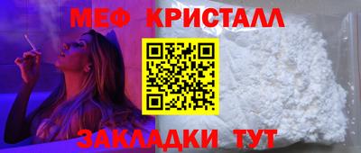 гашиш Апшеронск