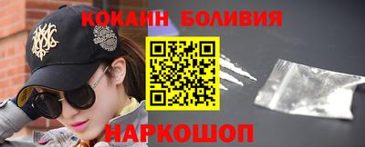 гашиш Апшеронск