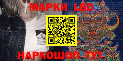 кокаин Аргун