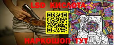 кокаин Аргун