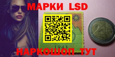 кокаин Аргун