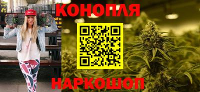 соль ск Апрелевка
