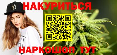 соль ск Апрелевка