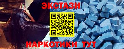 кокаин Аргун