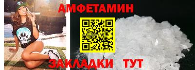 гашиш Апшеронск