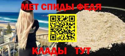 соль ск Апрелевка