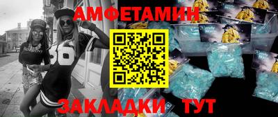 гашиш Апшеронск