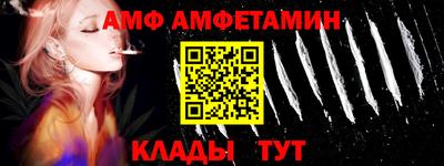 гашиш Апшеронск