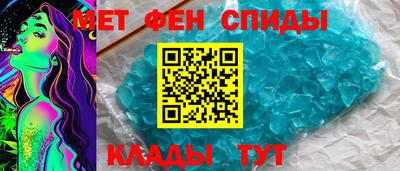 кокаин Аргун