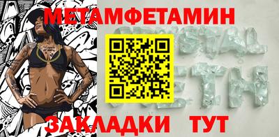 гашиш Апшеронск