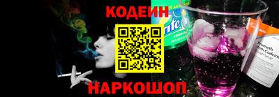 гашиш Апшеронск