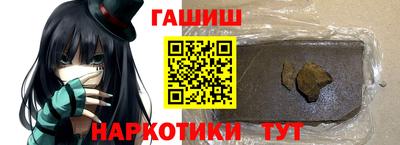 соль ск Апрелевка